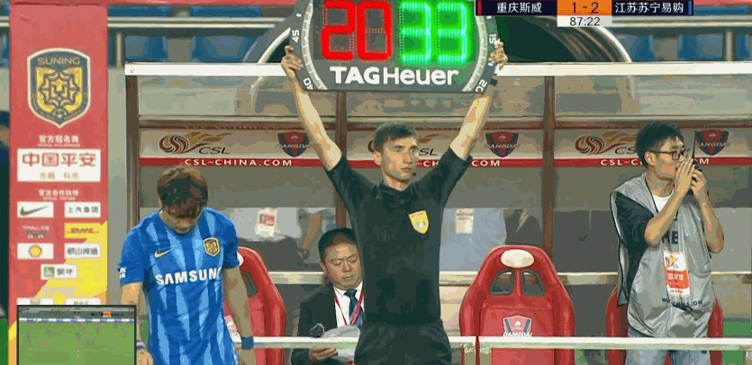 重庆斯威主场失利，积分榜下滑的简单介绍