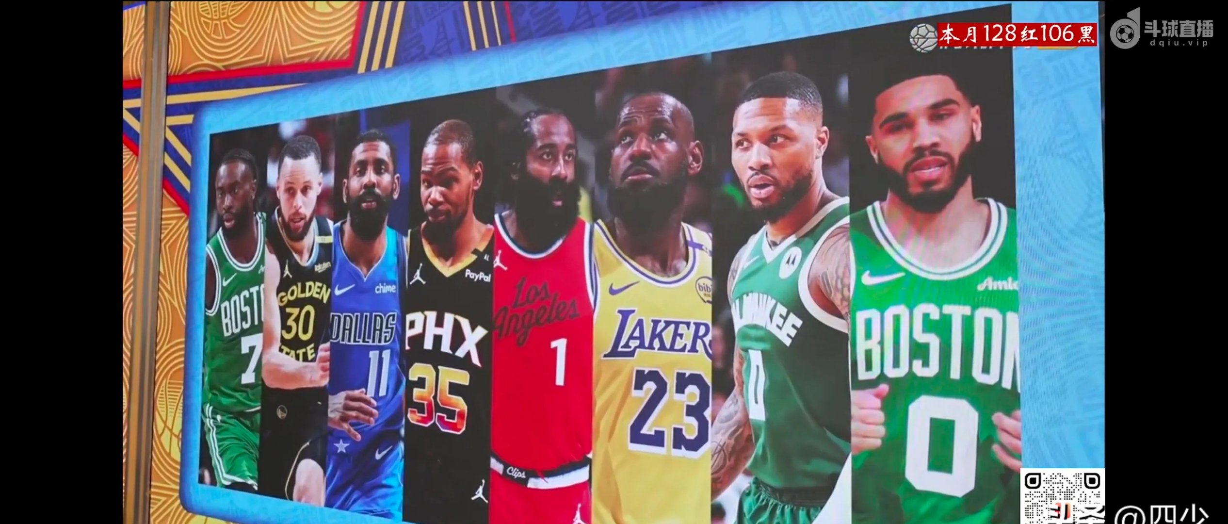  哈登巅峰对决，JackeyLove与40激战MAD分钟，问鼎冠军胜负难料！